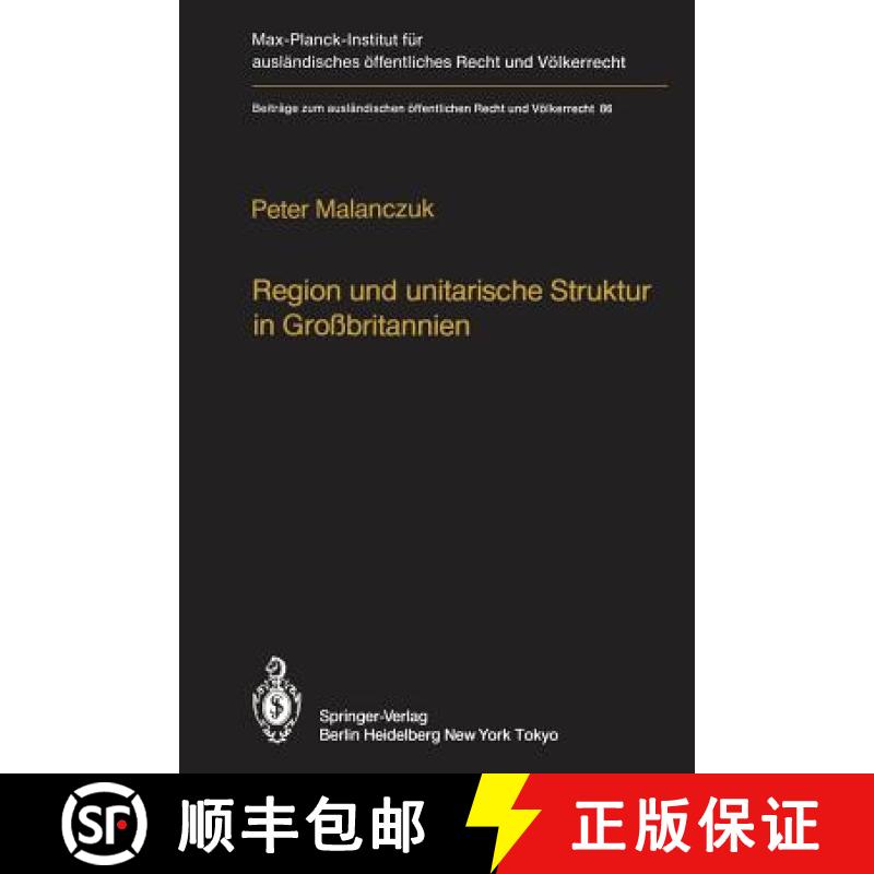 【3-4周达】Region und Unitarische Struktur in Grossbritannien / Regionalism and Unitary Structure in ... [9783642698767]