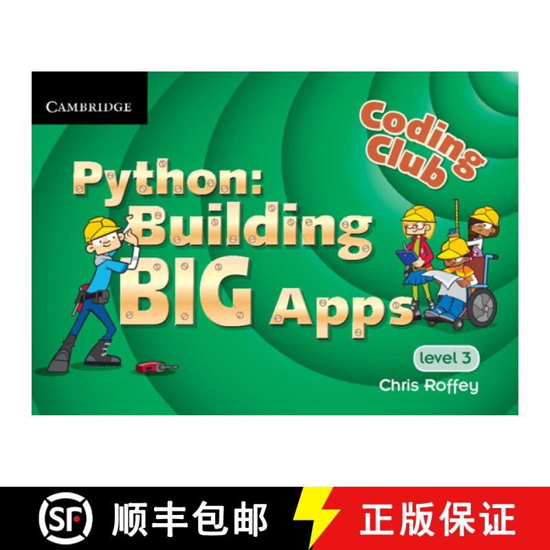 【2-3周达】Coding Club Python: Building Big Apps Level 3 [9781107666870]