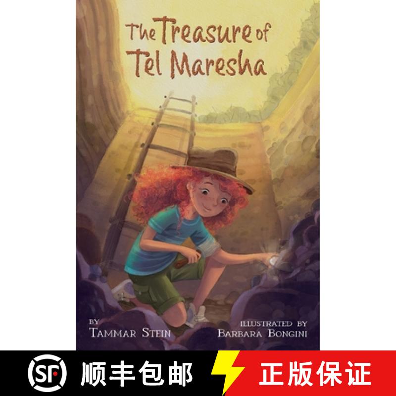 【3-4周达】The Treasure of Tel Maresha [9781681156323]