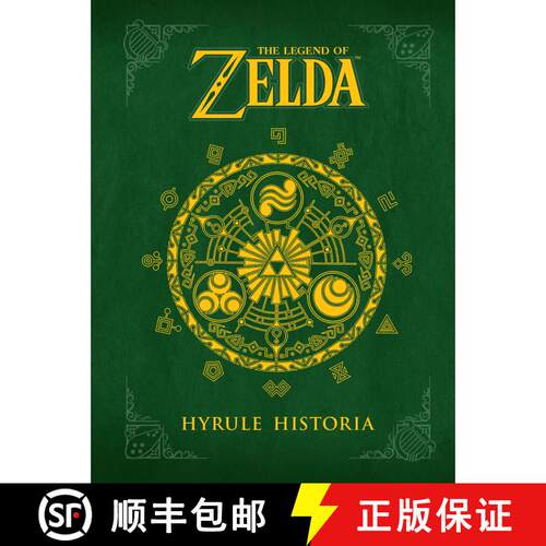 【3-4周达】精装 Legend Of Zelda, The: Hyrule Historia [9781616550417]