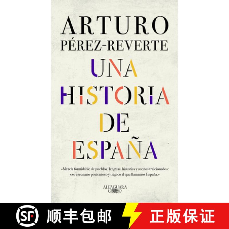 【3-4周达】Una Historia de España / A History of Spain [9788420438177]