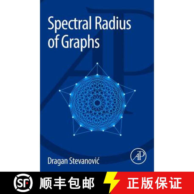 【3-4周达】Spectral Radius of Graphs [9780128020685]