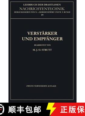 【3-4周达】Verstärker Und Empfänger [9783662228210]