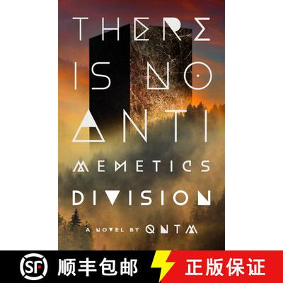 现货 精装 不存在逆模因部门 美版精装 There Is No Antimemetics Division: A Novel [9780593983751]