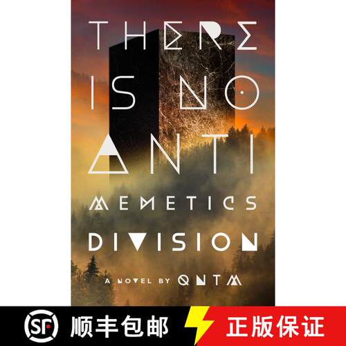 现货 精装 不存在逆模因部门 美版精装 There Is No Antimemetics Division: A Novel [9780593983751]