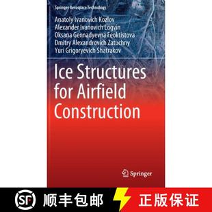 Ice 9789811962103 Construction Airfield Structures 4周达 for