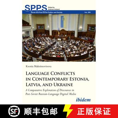 【3-4周达】Language Conflicts in Contemporary Estonia, Latv - A Comparative Exploration of Discourses... [9783838212821]