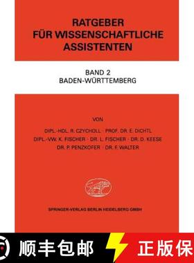 【3-4周达】Ratgeber Für Wissenschaftliche Assistenten: Band 2 Baden-Württemberg [9783469003171]