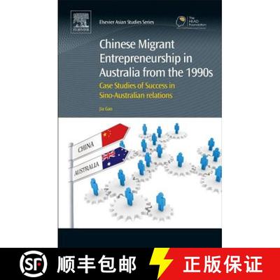 【3-4周达】The Changing Role of the Human Resource Profession in the Asia Pacific Region [9780857094759]