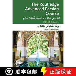【4周达】The Routledge Advanced Persian Course: Farsi Shirin Ast 3[9780367367473]