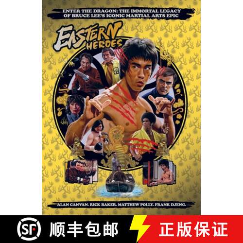 【3-4周达】精装 Bruce Lee Special: Enter the Dragon the Immortal Legacy [9781739413330]