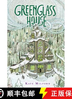 【3-4周达】Greenglass House: A Greenglass House Story, Book 1, A National Book Award Nominee [9780544052703]
