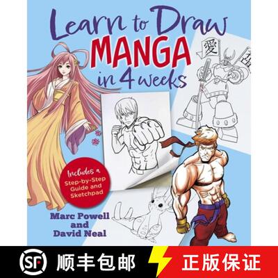 【3-4周达】精装 Learn to Draw Manga in 4 Weeks: Includes a Step-By-Step Guide and Sketchpad [9781398858169]