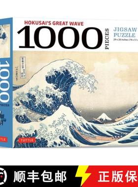 【3-4周达】Hokusai's Great Wave - 1000 Piece Jigsaw Puzzle: Finished Size 29 in X 20 Inch (74 X 51 CM) [9780804857369]