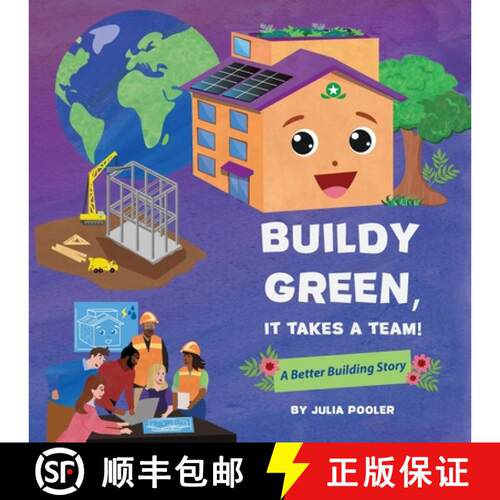 【3-4周达】Buildy Green, It Takes a Team!: A Better Building Story [9798993173870]