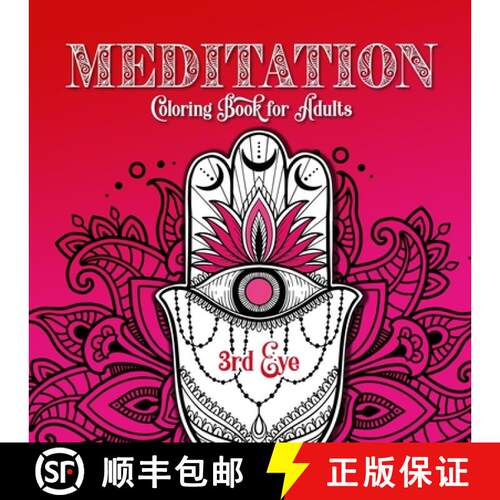 【3-4周达】Meditation Coloring Book for Adults 3rd Eye: Chakra Coloring Book for Adults | Meditation ... [9783758423345]