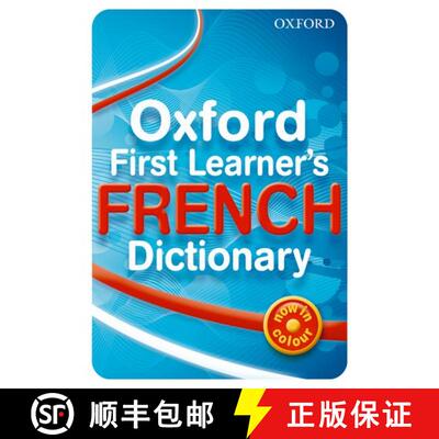【3-4周达】Oxford First Learner's French Dictionary 2010 [9780199127436]