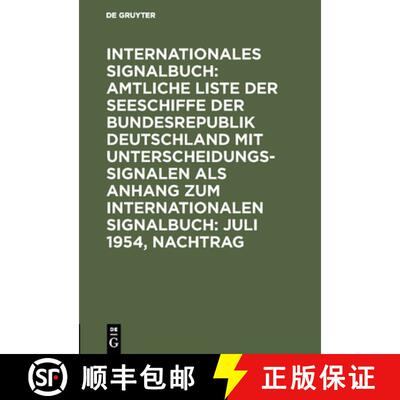 【3-4周达】Juli 1954, Nachtrag [9783111244266]