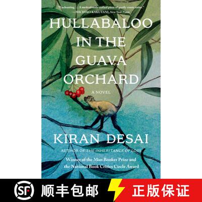【3-4周达】Hullabaloo in the Guava Orchard [9780802163981]