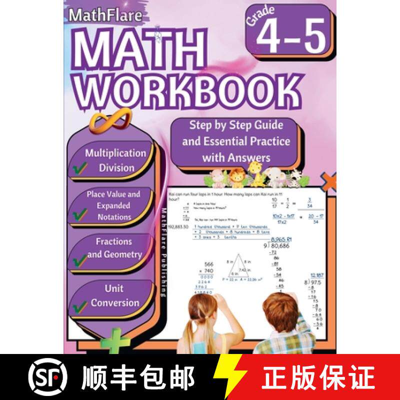 预订 MathFlare - Math Workbook 4th and 5th Grade: Math Workbook Grade 4-5: Multiplication and Divisio... [9798869268440]
