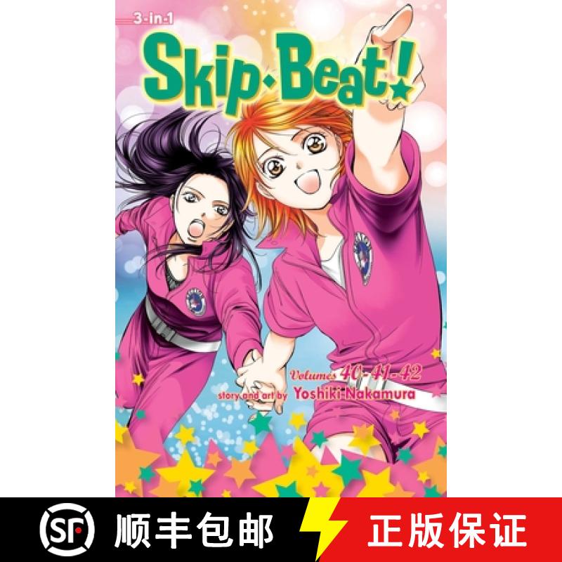 【3-4周达】Skip-Beat!, (3-In-1 Edition), Vol. 14, Volume 14: Includes Vols. 40, 41 & 42 [9781421599144]