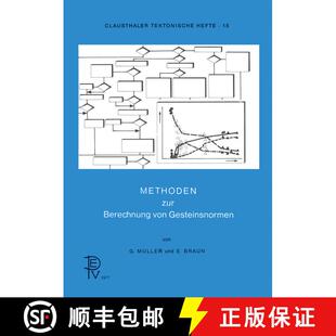 【3-4周达】Methoden zur Berechnung von Gesteinsnormen [9783540628255]