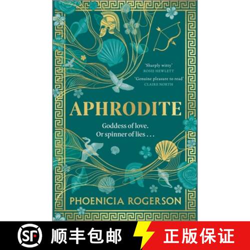 【3-4周达】精装 Aphrodite [9781335081421]
