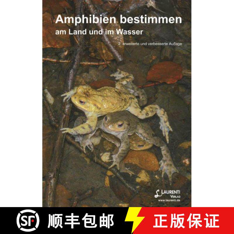 预订 Amphibien Bestimmen am Land und im Wasser [Identifying Amphibians on Land and in Water] (Edition... [9783933066602]