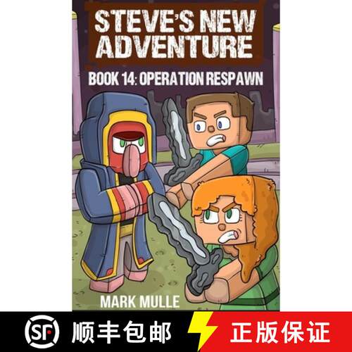 【3-4周达】Steve's New Adventure Book 14: Operation Respawn [9798330366316]