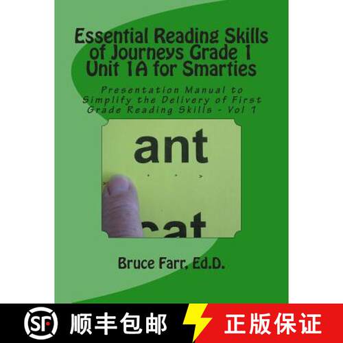 【3-4周达】Essential Reading Skills of Journeys Grade 1 Unit 1A for Smarties: Presentation Manual for... [9780578166988]