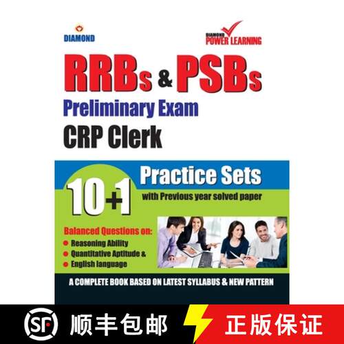 【3-4周达】RRBs & PSBs Preliminary Exam CRP - Clerk 10+1 PTP [9789352614035]