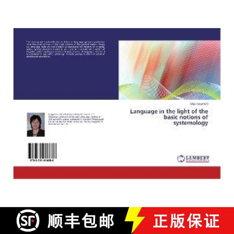 预订 Language in the light of the basic notions of systemology [9783330016880]