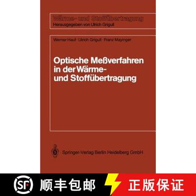 【3-4周达】Optische Meßverfahren der Wärme- und Stoffäbertragung [9783540530732]