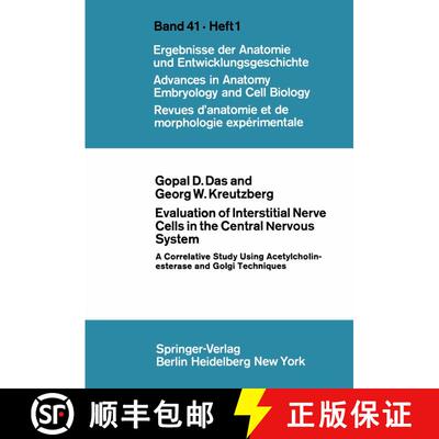 【3-4周达】Evaluation of Interstitial Nerve Cells in the Central Nervous System : A Correlative Study... [9783540040910]