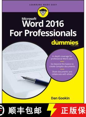 【3-4周达】Word 2016 For Professionals For Dummies [Wiley计算机] [9781119286042]
