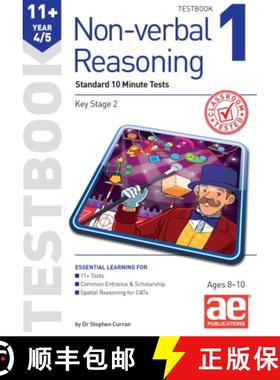 【3-4周达】11+ Non-verbal Reasoning Year 4/5 Testbook 1: Standard Short Tests [9781910106723]