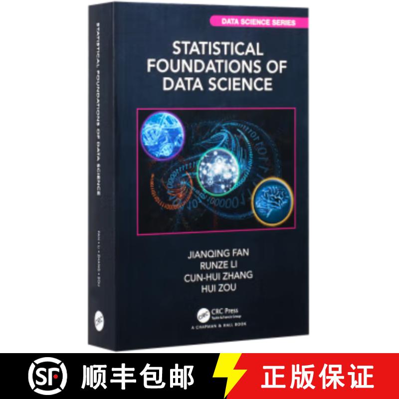 现货 精装 数据科学统计基础 Statistical Foundations of Data Science [9781466510845] - 实物图
