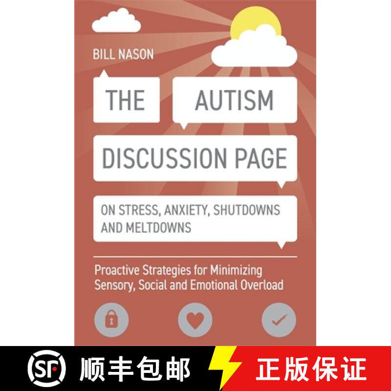 【3-4周达】The Autism Discussion Page on Stress, Anxiety, Shutdowns and Meltdowns: Proactive Strategi... [9781785928048]