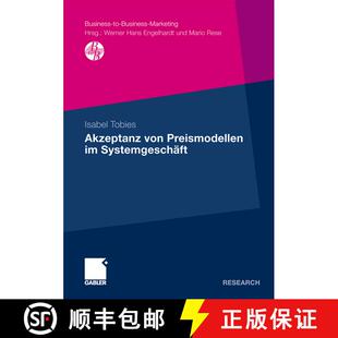 【3-4周达】Akzeptanz von Preismodellen im Systemgeschäft [9783834915450]