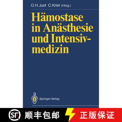 【3-4周达】Hämostase in Anästhesie und Intensivmedizin [9783540502975]
