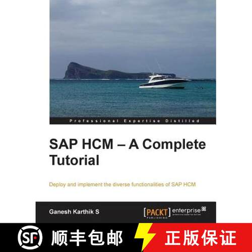 预订 SAP Hcm - A Complete Tutorial [9781782172208]