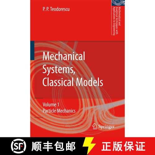 【3-4周达】精装 Mechanical Systems, Classical Models: Volume 1: Particle Mechanics - Mechanical Syste... [9781402054419]