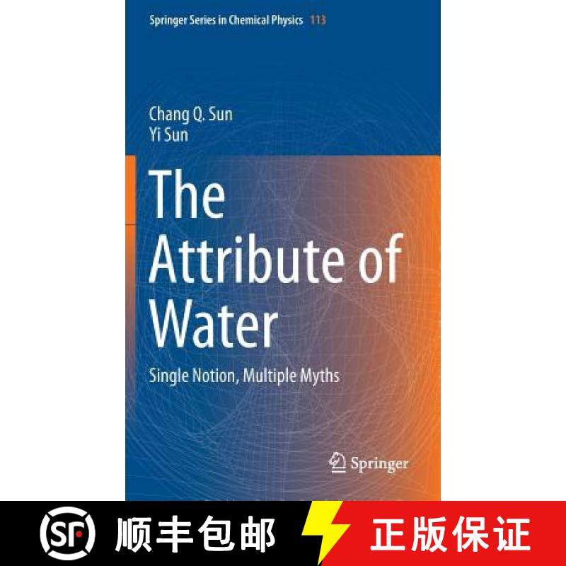 【3-4周达】The Attribute of Water : Single Notion, Multiple Myths [9789811001789]