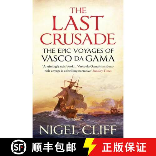 【3-4周达】Last Crusade: The Epic Voyages of Vasco da Gama [9781848870192]
