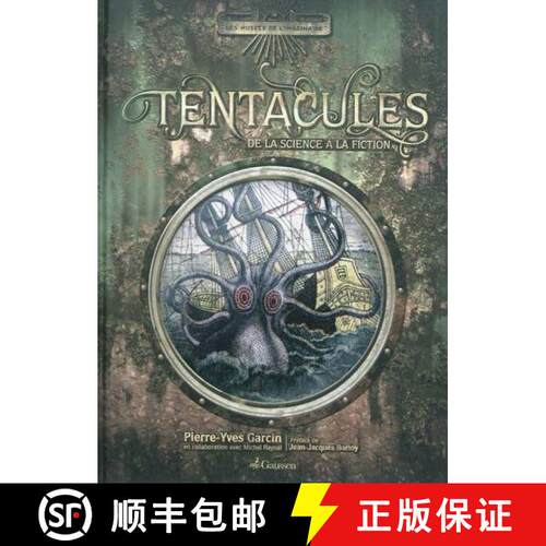 预订 精装 Tentacules: De la Science a la Fiction [9782356980342]