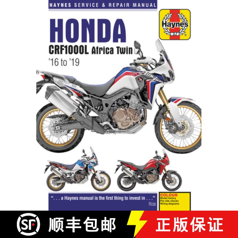 【3-4周达】Honda CRF1000L Africa Twin Service & Repair Manual (2016 to 2018) [9781785214349]