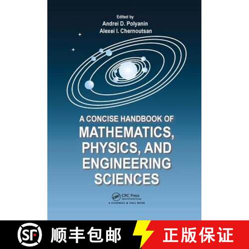 【3-4周达】A Concise Handbook of Mathematics, Physics, and Engineering Sciences [9781138199040]