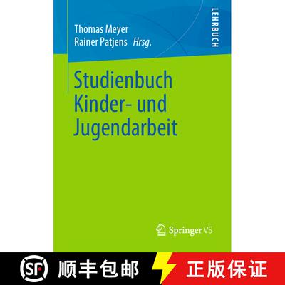 【3-4周达】Studienbuch Kinder- und Jugendarbeit (1. Aufl. 2020) (1. Aufl. 2020) (1. Aufl. 2020) (1. A... [9783658242022]