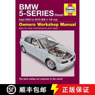 【3-4周达】BMW 5 Series Diesel (Sept 03 - 10) Haynes Repair Manual: 45202 [9781785210204]