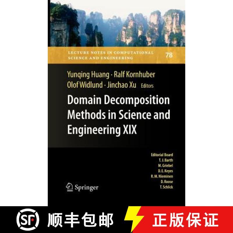 【3-4周达】Domain Decomposition Methods in Science and Engineering XIX [9783642265693]